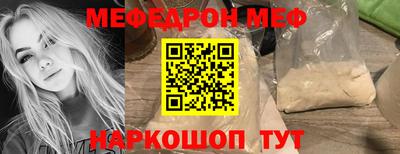 кокс Рязань