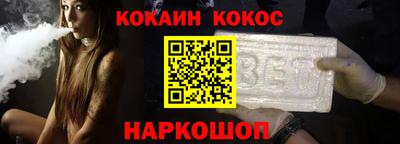 твердый Рузаевка