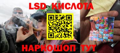 кокс Рязань