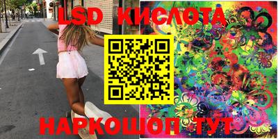 кокс Рязань