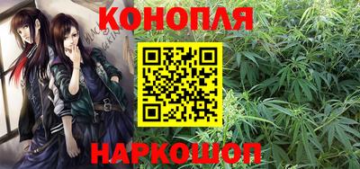 кокс Рязань