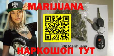 твердый Рузаевка