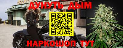 кокс Рязань