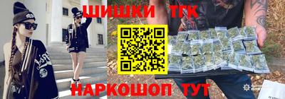 мдма Рыбинск