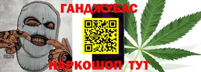мдма Рыбинск