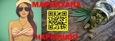 мдма Рыбинск