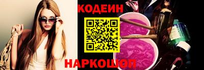 мдма Рыбинск