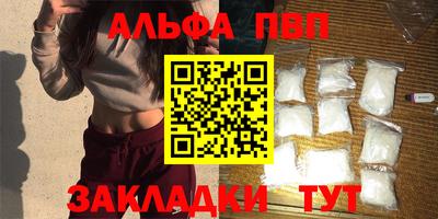 кокс Рязань