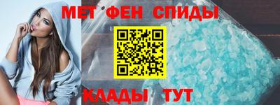 твердый Рузаевка
