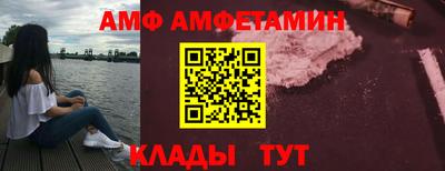 кокс Рязань