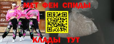 кокс Рязань