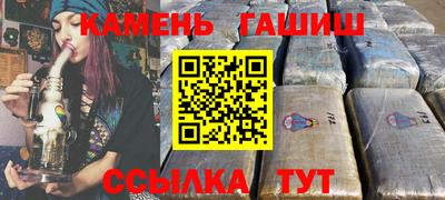 кокс Рязань