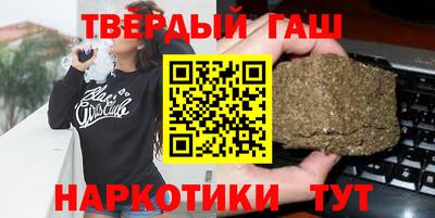 мдма Рыбинск