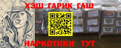 мдма Рыбинск