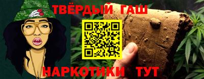 мдма Рыбинск