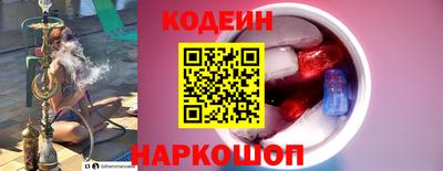 кокс Рязань