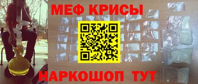 кокс Рязань