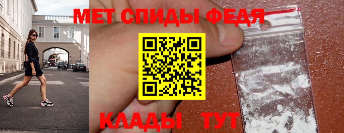 Первитин витя  Первитин витя  Вход с VPN  Серпухов 